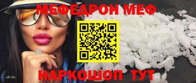 скорость Заводоуковск
