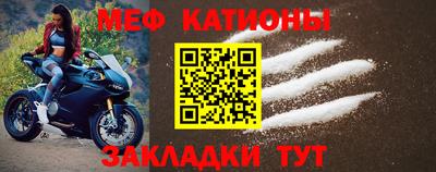 скорость Заводоуковск