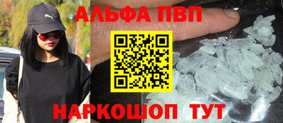 скорость Заводоуковск