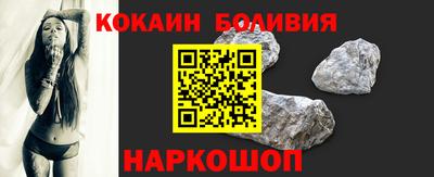 мдма Жуковский
