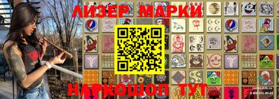 скорость Заводоуковск
