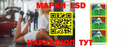 мдма Жуковский