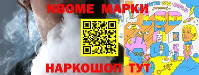 скорость Заводоуковск