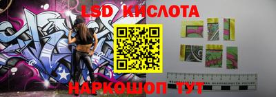 скорость Заводоуковск