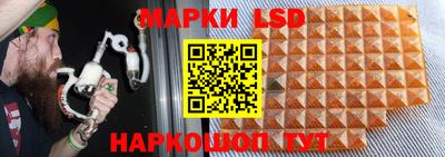 мдма Жуковский