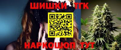 скорость Заводоуковск