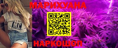 мдма Жуковский