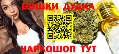 скорость Заводоуковск