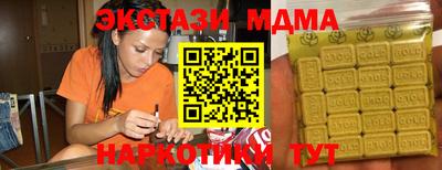 скорость Заводоуковск