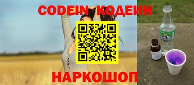 мдма Жуковский