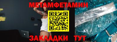 скорость Заводоуковск