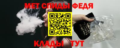 скорость Заводоуковск