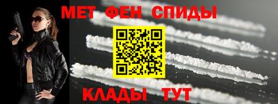 скорость Заводоуковск