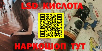 скорость Заводоуковск