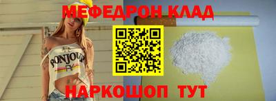 скорость Заводоуковск