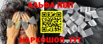 мдма Жуковский
